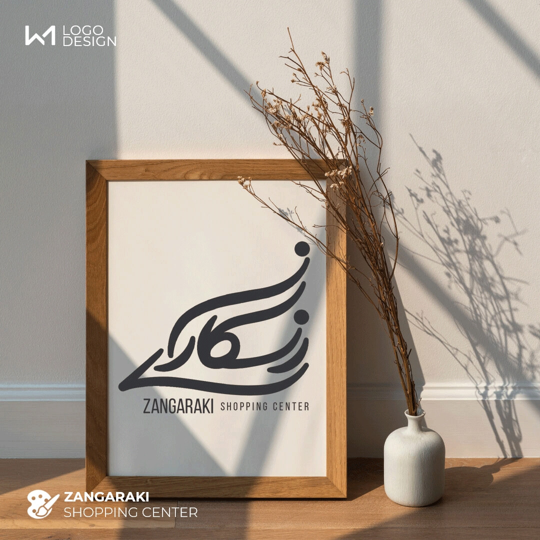 لوگو طراحی شده برای وبسایت زنگارکی